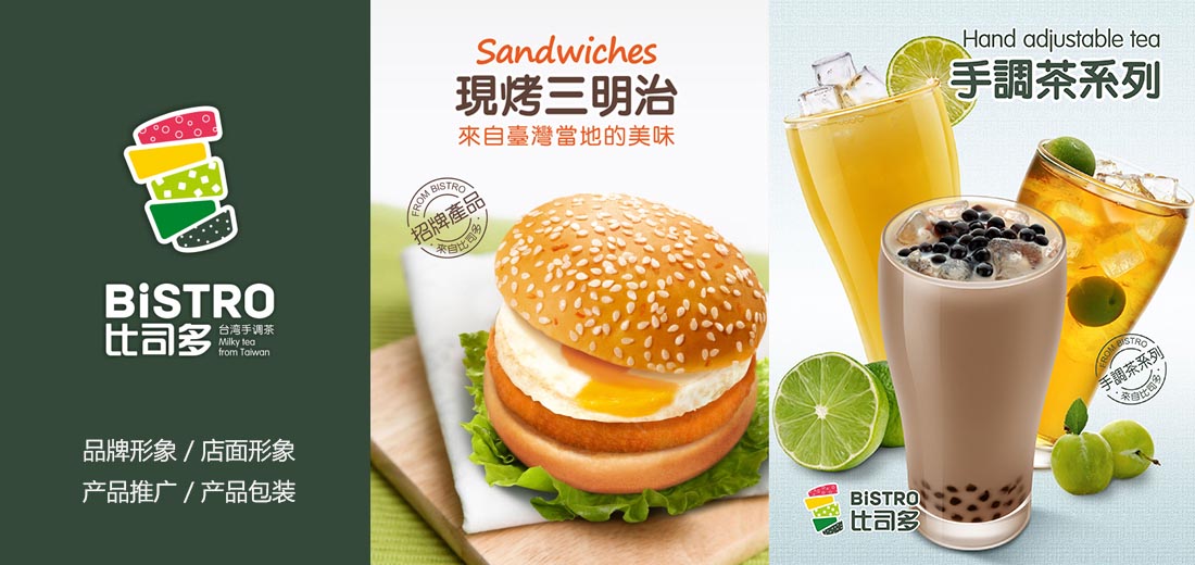 䠖VIO(sh)Ӌ˾һվʽƷO(sh)Ӌ(w)