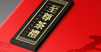 ڱʳƷbO(sh)Ӌ(j)Ќ(sh)F(xin)Ѓr(ji)ֵĜͨ